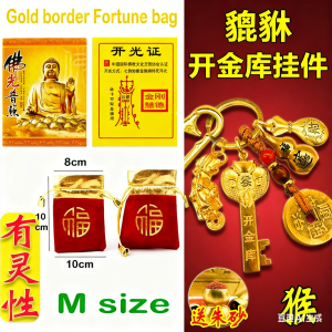FENG SHUI LUCKY Charm 2024 zodiac fate attracts the wealth keychain Lucky Charm for Business Success and Money