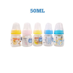 PIGEON Botol PP RP Standard Silicone Nipple 240 ML 120 ML 50 ML - Botol Susu Bayi