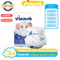 【Vimmnb】Baby Drypers Premium Baby Diapers Pull Pants M/L/XXL/XXL/XXXL Bayi Products 纸尿裤. 