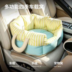 Portable dog bed that can be used as a passenger seat cushion. This soft and comfortablebed is perfect for travel and comes with a safety strap a non-slip base and a handle.