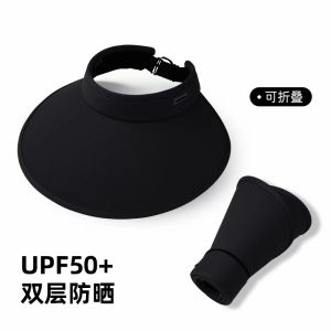 (SG Seller) Fashion Summer Wide Brim Sunhats For Women Korean Style Outdoor Beach Travel UPF50+ Protection Sunshade Hat Solid Ice Silk Hat-MZ19