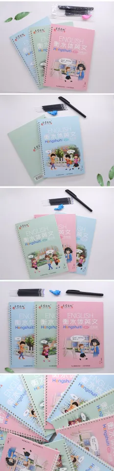 English Reusable 3D Groove Copybook for Calligraphy Learning