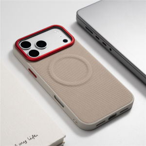 Luxury Diamond Woven Pattern PU Leather Case For iPhone 17Pro Air 17 16Pro 17Pro Max For Magsafe Matte Protective Cover