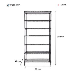 MZG-014 ชั้นวางของปรับระดับ 6-7 ชั้น ขนาด 80x40x258 cm. สีดำ Hammer Tone Heavy Duty Grade wire shelf 6-7 Tiers