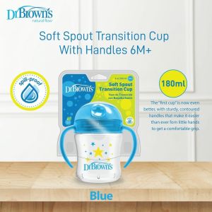 [ TC61004-INTL ] Ca tập uống Dr.Browns 180ml (6m+)