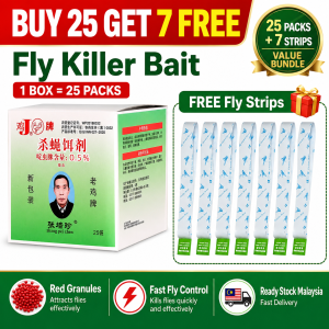 Fly Bait Red Granules Fly Killer Powder Indoor Outdoor House Fly Control for Home Kitchen Farm
