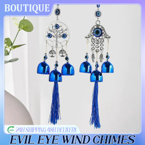 Hanging Wind Chime Metal Bell Hanging Glass Blue Eyes Ethnic Decoration Crafts Devils Eye Tree of Life Home Outdoor Decoration