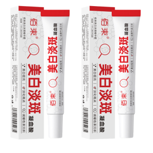 Whitening And Freckle Removing Cream Whitening And Reducing Dark Spots Removing Melasma Pigmentation Skin Care