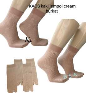 KAOS KAKI JEMPOL KOREA MOTIF TIMBUL/KAOS KAKI BEST WOMAN/KAOS KAKI MUSLIMAH