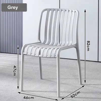 Nordic Modern Plastic Dining Chair – Stackable Leisure Armchair for Balcony Outdoor Beach Café & Bar Use