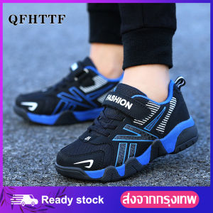 2025 รองเท้าผ้าใบเด็กผู้ชายขายร้อน/ฤดูร้อนน้ำหนักเบากันลื่นรองเท้าผ้าใบเด็ก/6_7 ปีรองเท้าวิ่งเด็ก