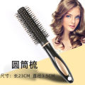 Hair Scalp Massage Comb Airbag Hairbrush for Salon Hairdre Nylon Women Wet Curly Detangle Hair Brush. 