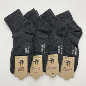 ถุงเท้าใส่ทำงาน ข้อกลาง Freesize แพ็ค 6คู่12คู่ สินค้าพร้อมส่ง