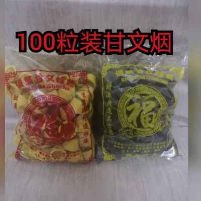 福甘文烟/优质甘文烟粒/经济大包装/万成神料行