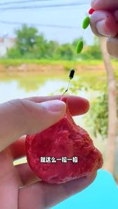 Fishing Bait 30g Bloodworm Attractant Atomizing Particles Stream Gluten for Lakes Rivers Rapids