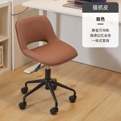 Multi-purpose Chair for Ultimate Comfort Cross-leg Kneeling Chair for Office and Meditation