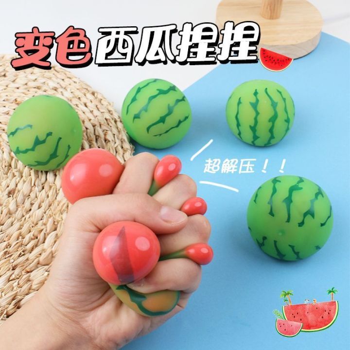 Color-changing Watermelon Can Rebound By Pinching and Pulling, Super ...