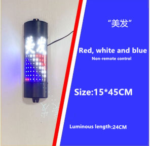 Feature Specialty LED Rotating Barber Pole - Waterproof Red White & Blue Light Strip for Hair Salons - 220V