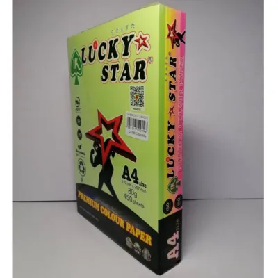 A4 IK LUCKY STAR 80GSM 450 SHEETS COLOUR PAPER (MIX) / KERTAS WARNA CAMPUR 80GSM 450 KEPING / LUCKY STAR / IK