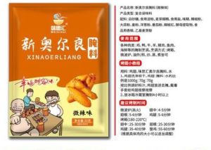 💯👍Honey/ Spicy Orleans Seasoning Powder 35g 新奥尔良腌料 炸鸡腿鸡翅根烤肉专用腌料粉烧烤调料
