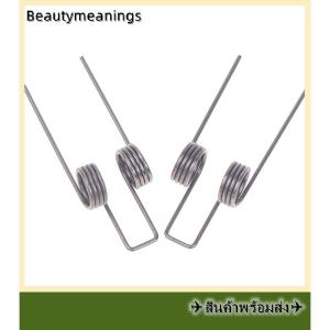 💥💌【Special price】✈️Ready Stock✈ สปริง1.1แบบสปริงเกลียวคู่ขนาดเส้นผ่านศูนย์กลาง10.5มม. เส้นผ่านศูนย์กลางภายนอก2ชิ้นสปริงแบบบิดที่แข็งแรง