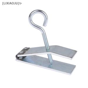 [LIXIAOJU] Tile Locator Height Regulator Wall Lifter Tool Tile Device Tile Adjuster