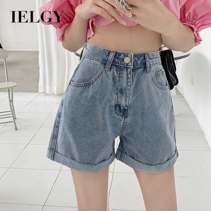 IELGY Wide-leg Denim Shorts Women's High-waist Loose Slim-fit