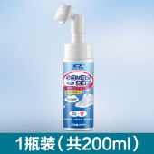 Shoes Sneakers Cleaning Agent 200ML Portable White Shoes Foam Cleaner Cleaning Accessories Shoes Cleaner with Brush