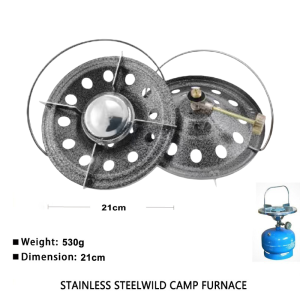 21/22 cm Super Kalan Burner Stainless Steel Gas Rack Single-head Mini Burner Kitchen Stove