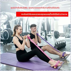 อุปกรณ์จัดทรง มีความยืดหยุ่นสูง คันเหยียบแรงดึง สีม่วง ครัวเรือน เซ็กซี่ ขากล้ามเนื้อ ปรับได้ ผู้หญิง