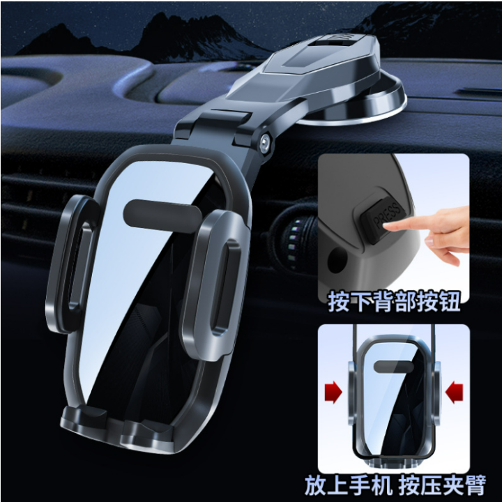 Suction Cup Mounted Phone Holder Automatic adjustment 360 Degree ...