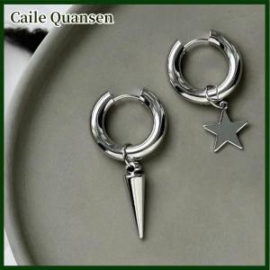 Caile ต่างหูแฟชั่นจี้รูปดาวหัวใจแบบอสมมาตรสำหรับผู้หญิงต่างหูแบบหัวเข็มขัดรูปทรงเรขาคณิตแบบเรียบง่ายของขวัญเครื่องประดับ