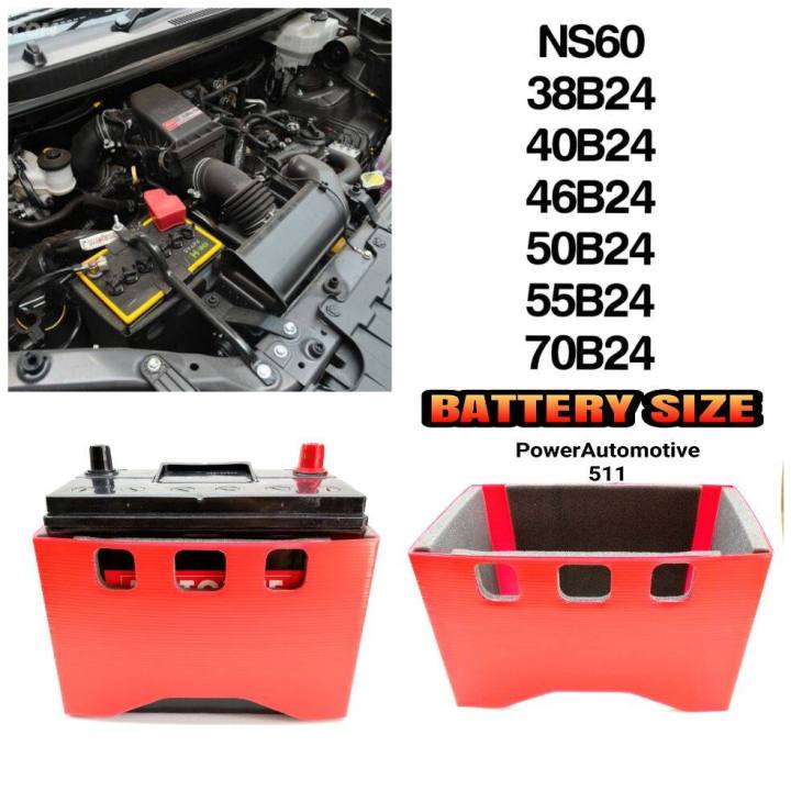 NS60 NS60S NS60LS NS60R B24R B24L 38B24 40B24 46B24 50B24 55B25 70B24