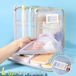 A4 Mesh Document Organizer - 5-Color Transparent Subject Classification Folder with Reinforced Handles Thickened Portable File Bag
