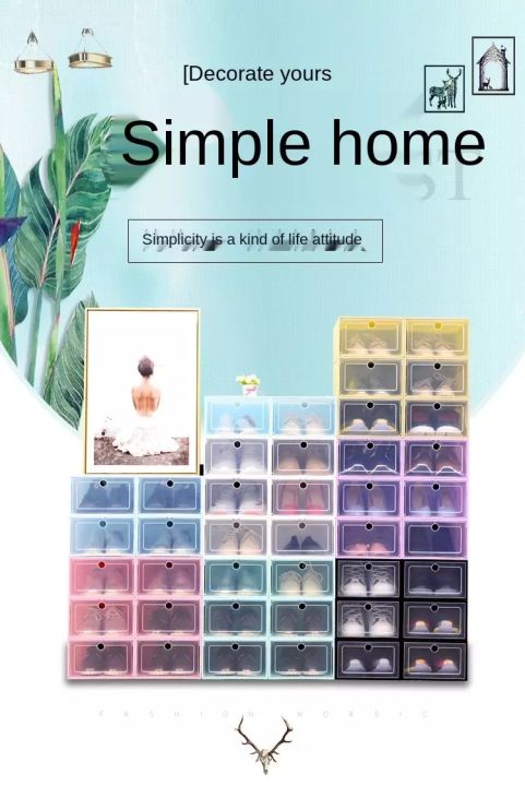 【One Cat Shop】6Pcs Large Transparent  Foldable Storage Box Plastic Shoes Box Stackable Storage Organizer