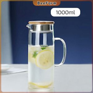 B.F. Heat Resistant Kettle Jug Glass Water Jar Hot and Cold Juice Coffee Tea 1500ml