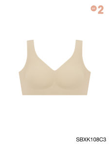 SABINA BRALESS | SOFT COLLECTION WIRELESS BRA Seamless Fit Style No. SBXK108C3 Sand
