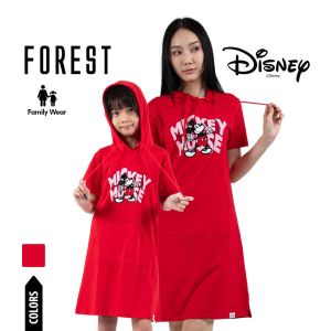 Forest x Disney Mickey Embroidered Hoodie Short Sleeve Ladies / Girl Dress - FW885013 / FWK885013