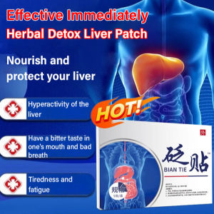 ⚡Fast delivery⚡Herbal Liver Patch Effective Detoxification Regulate Liver Health Protect Liver Navel Patch