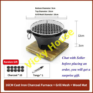 Vicky House Barbecue Charcoal Stove Cast Iron Charcoal Stove Outdoor Camping Furnace with Grill Mesh and Wood Base