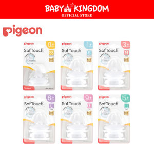 [NEW] Pigeon SofTouch™ Wide Neck Nipple (Promo)