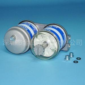 Oil water separator assembly dual CAV296 7111-296 HDF296