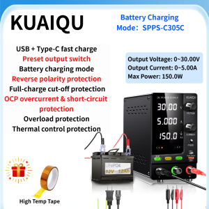 KUAIQU DC Power Supply 30V 10A 300W Adjustable Voltage Regulator with Battery Charging Mode USB-A + Type-C Fast Charge OCP Protection CV/CC High Temp Tape Included Local Warehouse Ship 24H