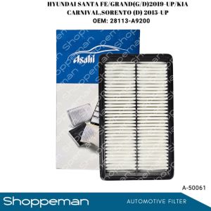 Asahi Automotive Filter for HYUNDAI SANTA FE/GRAND(G/D)2019-UP/KIA CARNIVALSORENTO (D) 2015-UP OEM 28113-A9200 A-50061