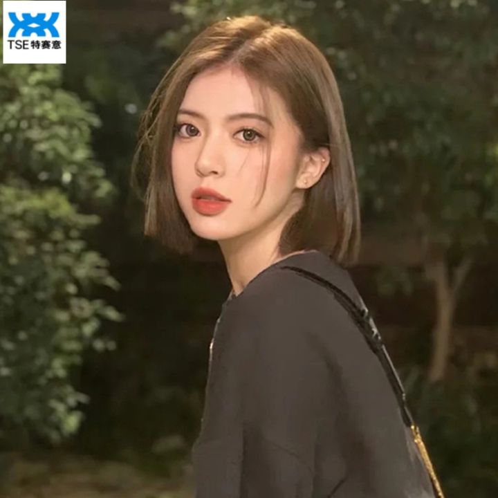 Tses Popular Korean Wig Womens Short Hair One Size Fits All