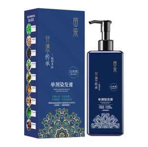 Plant-Based Hair Natural Single-Dose No damage Cover Gray Hair Dye Natural Black Hair Dye Shampoo