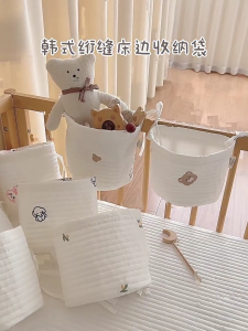 Treo lưu trữ Pocket cũi trẻ em tổ chức cũi trẻ em treo túi lưu trữ cho đồ chơi tã & chai vườn ươm cạnh giường ngủ caddies