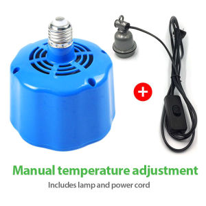 Teekland ที่ให้ความอบอุ่นแก่สัตว์ปีกโคมไฟฉนวนกันความร้อนสำหรับไก่เม่นเต่าจิ้งจกเล้าอุปกรณ์ให้ความร้อนสำหรับสัตว์ปศุสัตว์ Lampu Pemanas โคมไฟปรับระดับอุณหภูมิเครื่องมือทำสวน