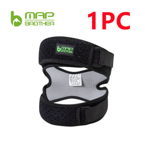 MAP BROTHER 1PC Xương Bánh Chè Xương Bánh Chè Silica Gel Gân Dây Đeo Đầu Gối Bảo Vệ Thảm Lót Đầu Gối Chạy Thể Thao Đạp Xe Tập Gym Hỗ Trợ Đầu Gối