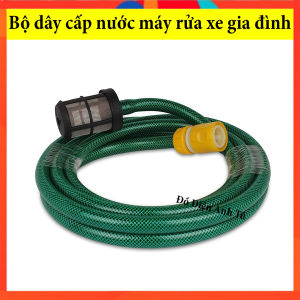 Dây cấp nước máy rửa xe gia đình cao cấp siêu bền - bộ thả thùng chậu